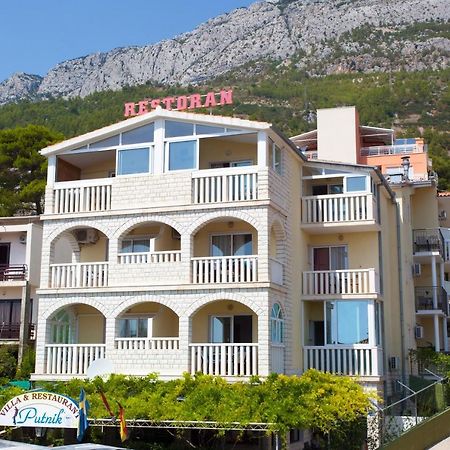Apartmani Putnik Baška Voda Eksteriør bilde